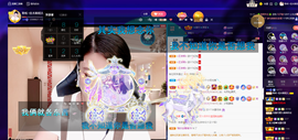聆听~爱唱歌的图片