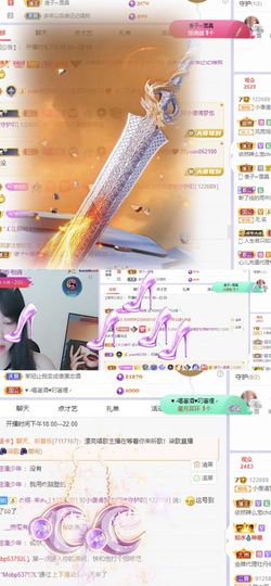一树梨花压海唐同学☞主播照片
