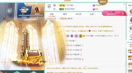 羊zybj主播照片