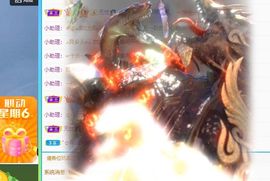 🍬唐宝随缘播主播照片