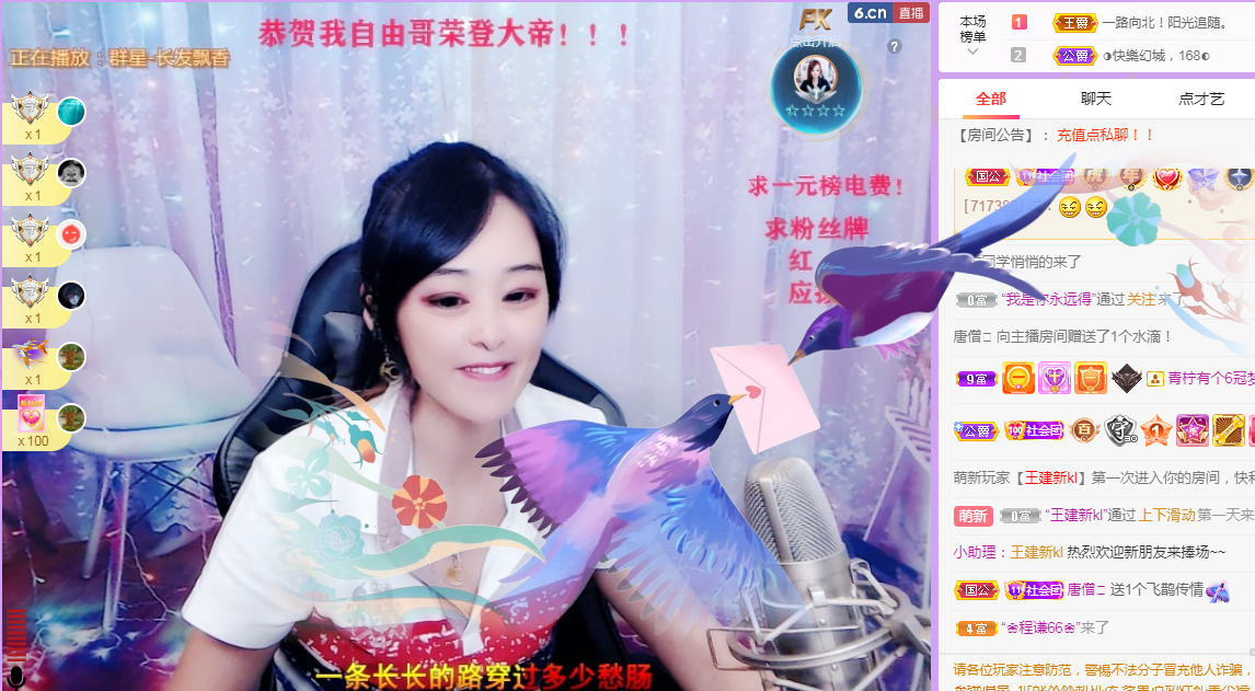 社会💞夭夭（退）的图片