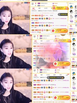 筱一✿．12点见主播照片