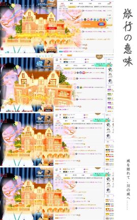 菲儿💗求陪伴的图片