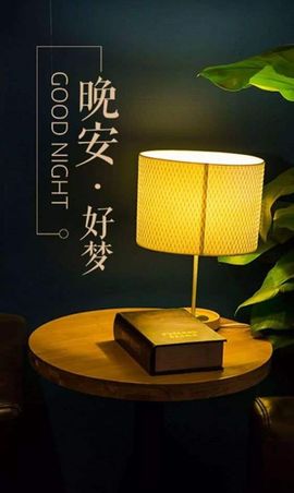 小玲儿～求卡求票主播照片