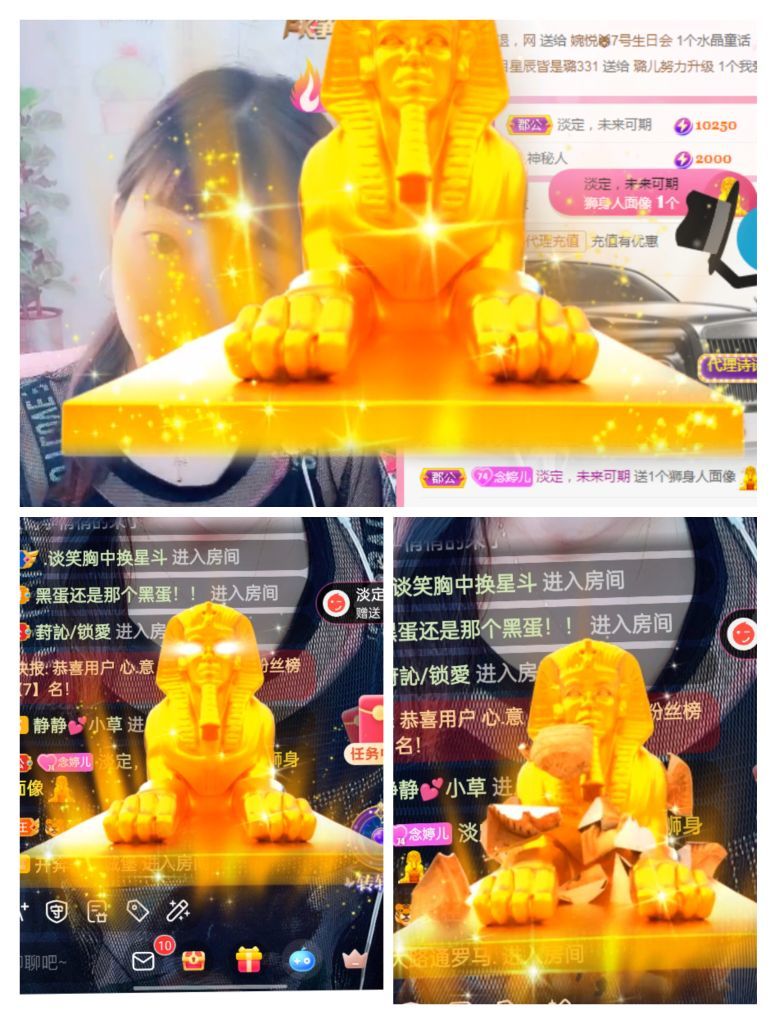 婷婷💕感恩有你陪伴的图片