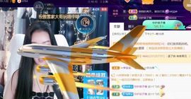 夏云想7岁主播照片