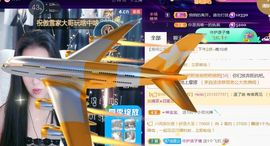 夏云想7岁主播照片