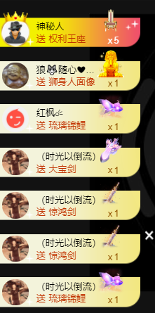 宝儿♚宝儿的图片