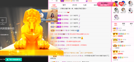 大宝吖~的图片