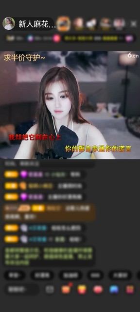 上传了一个小视频
