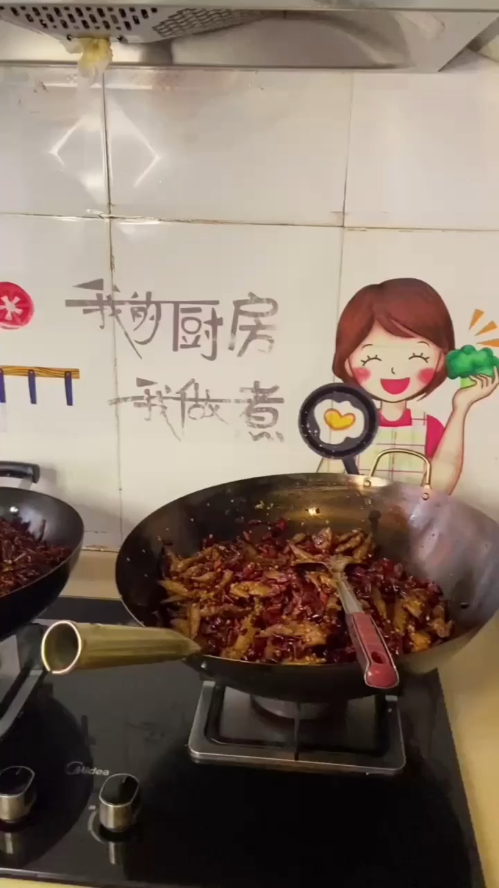 哥哥们，葵葵做的冷吃