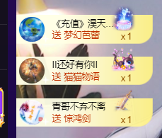 ♚~小巴豆~贪财好色的图片