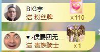 玟玟🌸加油的图片