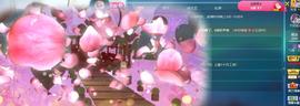 暗香⸝⸝主播照片
