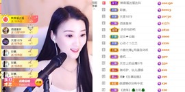 筱一✿．12点见主播照片