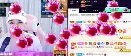 👋掏~主播照片