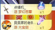 宝儿♚宝儿的图片