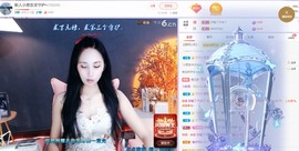 点点点**主播照片