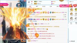 小甜贪财好色💕的图片