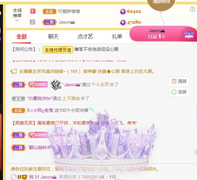 小蛋挞休～的图片
