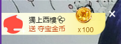 世人皆薄幸💦主播照片