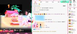 新人甜甜吖的图片
