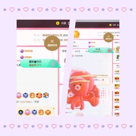 阳阳💕休主播照片