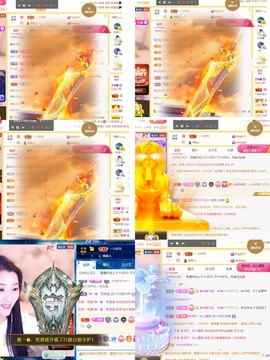 筱一✿．休挂时长主播照片