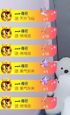 羊zybj主播照片