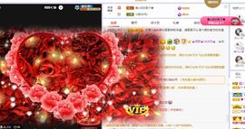 菲儿💗求陪伴的图片