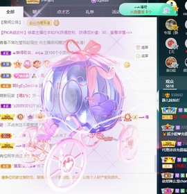 大静静静的图片