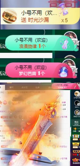小婷🎤烟嗓☆づ的图片