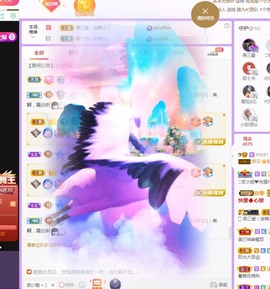 💙欣宝吖（暂休）主播照片