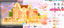 大宝吖~的图片