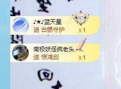 丑小鸭💞愿有一束光的图片