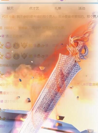 丑小鸭💞愿有一束光的图片