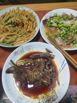 南边等你主播照片