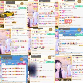 筱一✿．12点见主播照片