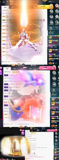 大静静静的图片