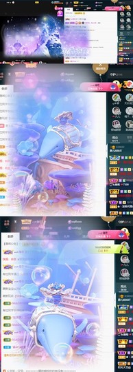大静静静的图片