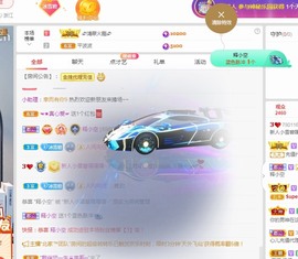 小雪碧休主播照片