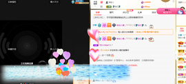惊动小鹿主播照片