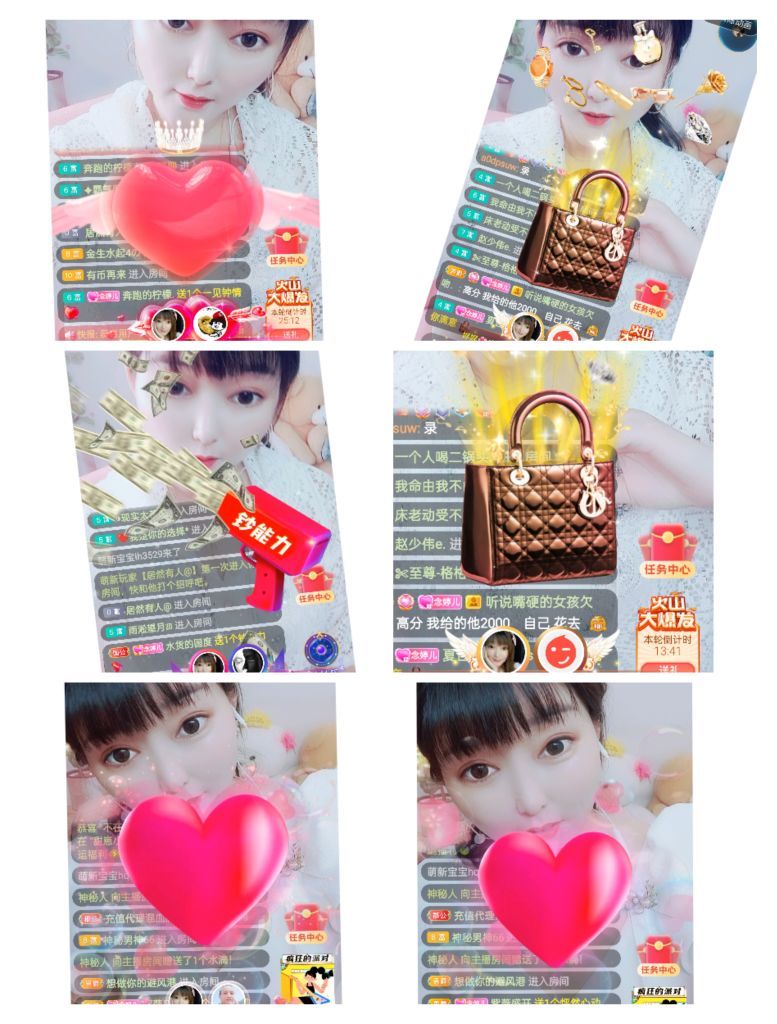 婷婷💕感恩有你陪伴的图片