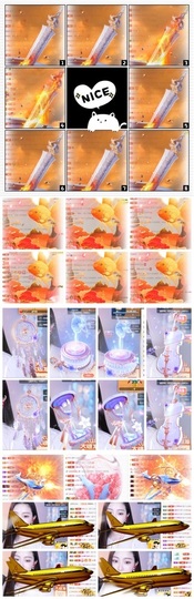 鑫儿～主播照片