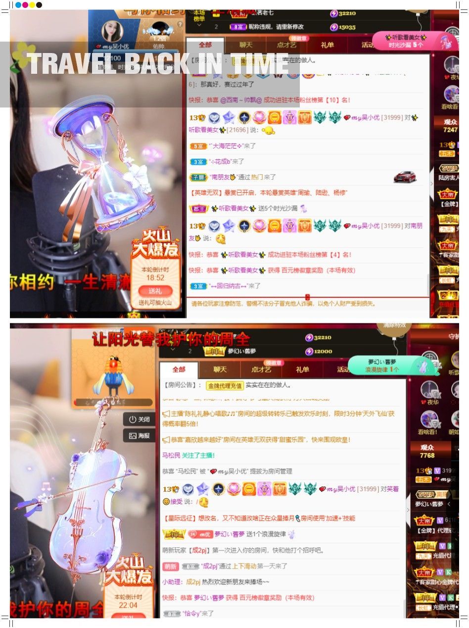 心中无结。。的图片