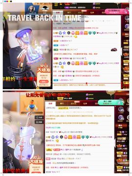 心中无结。。主播照片