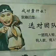 薇薇①夹