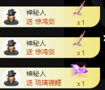 宝儿♚宝儿的图片