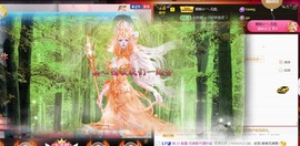 梦婷哟ぃ主播照片