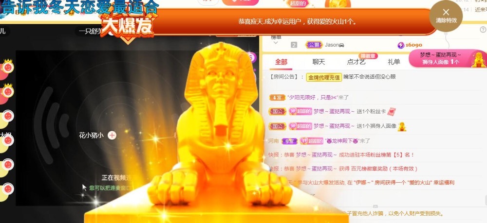 小蛋挞休～的图片